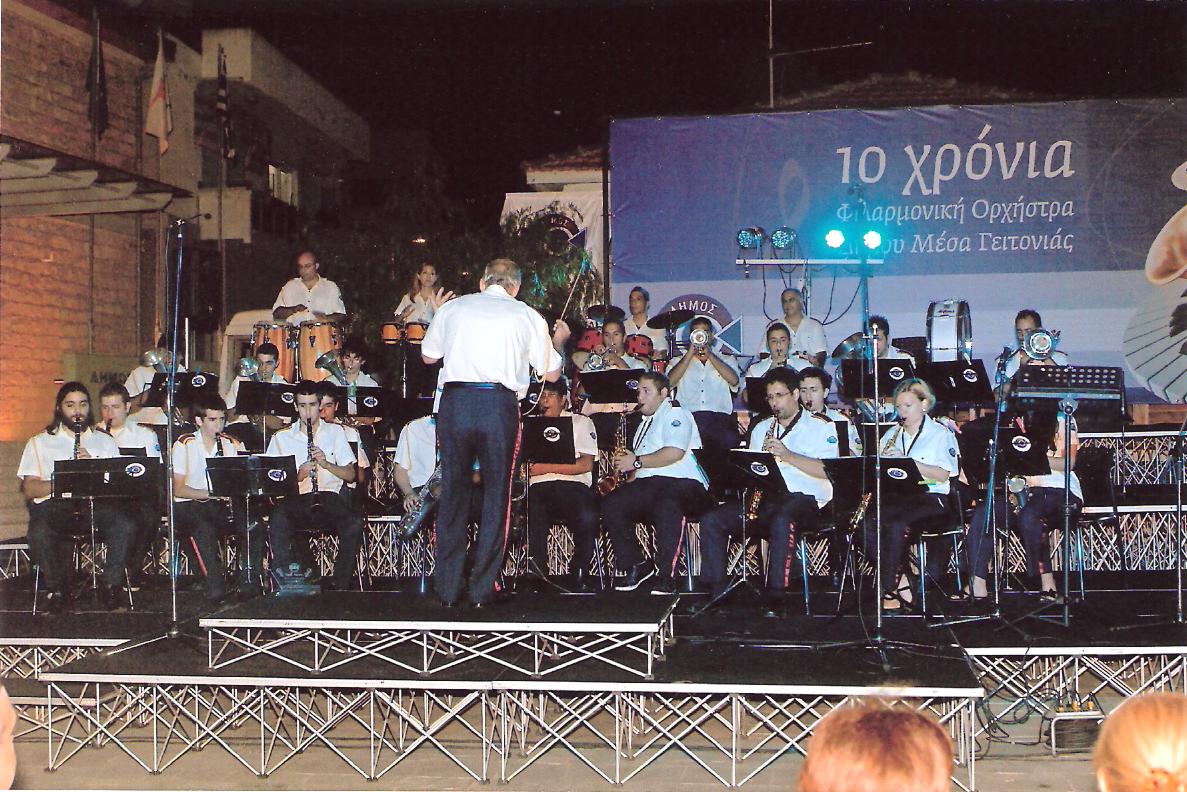 Band 10th Years Anniversary Celebrating Concert Municipality Square